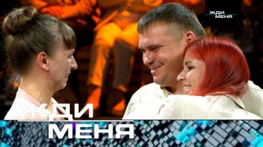 Выпуск от 25 октября 2024 года 22.10.2024