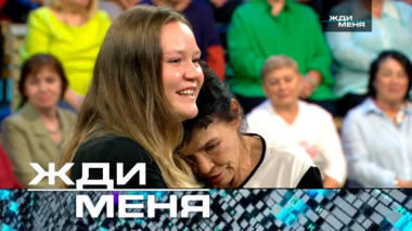 Выпуск от 25 сентября 2026 года 22.09.2026