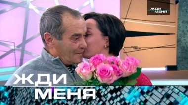 Выпуск от 25 января 2019 года 25.01.2019