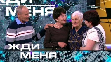 Выпуск от 26 апреля 2019 года 24.04.2019