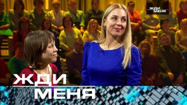 Выпуск от 26 апреля 2024 года 24.04.2024