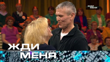 Выпуск от 26 июня 2026 года 23.06.2026