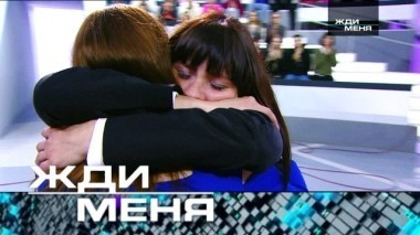 Выпуск от 26 мая 2018 года 26.05.2018