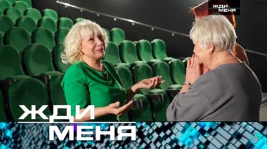 Выпуск от 26 января 2024 года 25.01.2024