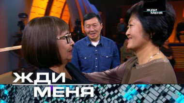 Выпуск от 27 февраля 2026 года 24.02.2026