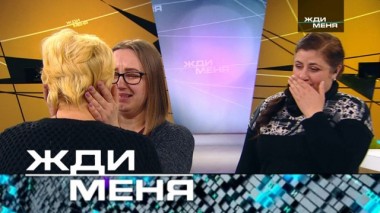 Выпуск от 27 марта 2020 года 26.03.2020