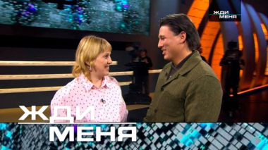 Выпуск от 27 марта 2026 года 24.03.2026