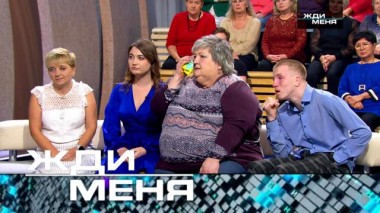 Выпуск от 27 октября 2023 года 26.10.2023