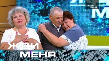 Выпуск от 28 июля 2018 года 27.07.2018