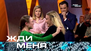 Выпуск от 28 марта 2025 года 26.03.2025