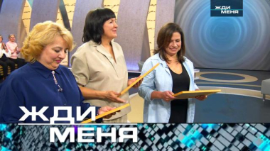 Выпуск от 28 ноября 2025 года 25.11.2025