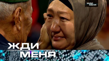 Выпуск от 29 мая 2026 года 28.05.2026