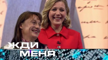 Выпуск от 29 ноября 2024 года 26.11.2024