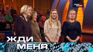 Выпуск от 3 апреля 2026 года 31.03.2026