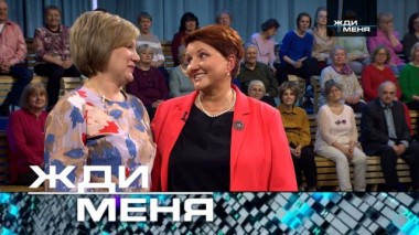 Выпуск от 30 мая 2025 года 27.05.2025