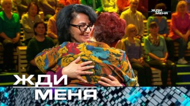 Выпуск от 31 мая 2024 года 30.05.2024