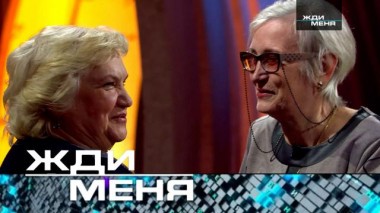 Выпуск от 31 января 2025 года 28.01.2025