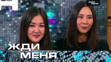 Выпуск от 5 апреля 2019 года 05.04.2019