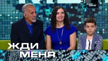 Выпуск от 5 мая 2018 года 05.05.2018