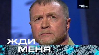 Выпуск от 6 июня 2025 года 03.06.2025