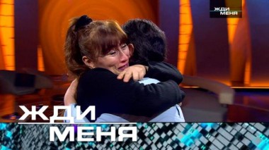 Выпуск от 7 февраля 2025 года 04.02.2025