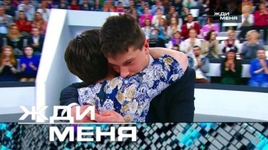 Выпуск от 7 июля 2018 года 07.07.2018