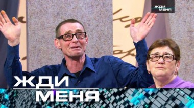 Выпуск от 7 марта 2024 года 04.03.2024