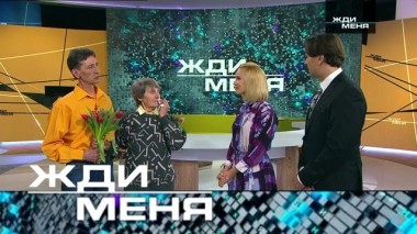 Выпуск от 8 марта 2019 года 07.03.2019