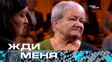 Выпуск от 8 ноября 2024 года 05.11.2024