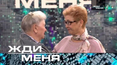 Выпуск от 1 апреля 2022 года 30.03.2022