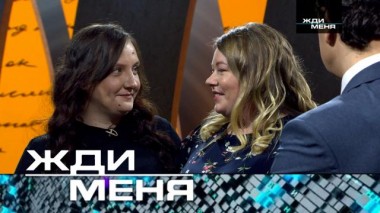 Выпуск от 1 сентября 2023 года 29.08.2023