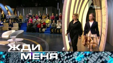 Выпуск от 10 февраля 2023 года 07.02.2023