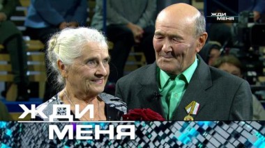 Выпуск от 10 марта 2023 года 07.03.2023