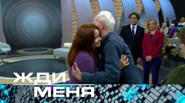 Выпуск от 11 ноября 2022 года 10.11.2022