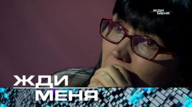 Выпуск от 16 декабря 2022 года 13.12.2022