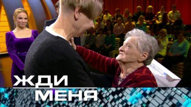 Выпуск от 17 февраля 2023 года 15.02.2023