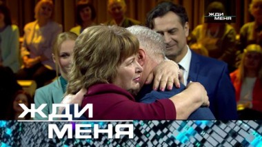 Выпуск от 19 мая 2023 года 17.05.2023