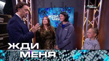 Выпуск от 2 декабря 2022 года 30.11.2022