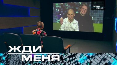 Выпуск от 2 сентября 2022 года 30.08.2022