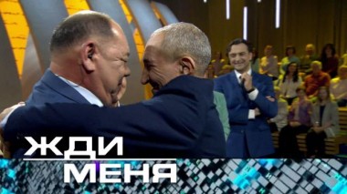 Выпуск от 21 апреля 2023 года 19.04.2023