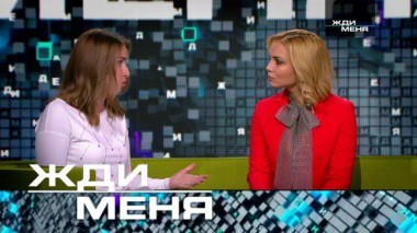 Выпуск от 21 августа 2020 года 20.08.2020