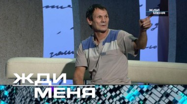 Выпуск от 21 октября 2022 года 21.10.2022