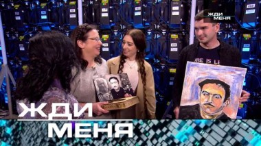 Выпуск от 21 января 2022 года 19.01.2022