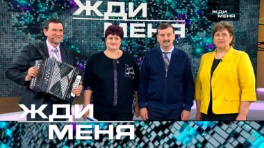 Выпуск от 22 апреля 2022 года 22.04.2022