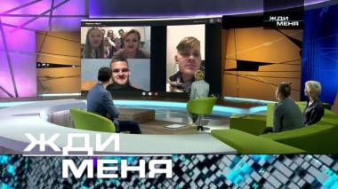 Выпуск от 22 октября 2021 года 21.10.2021