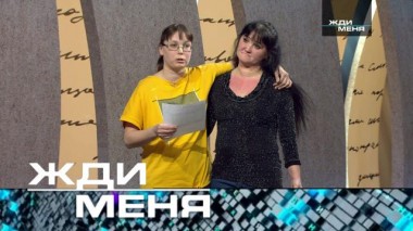 Выпуск от 22 сентября 2023 года 19.09.2023