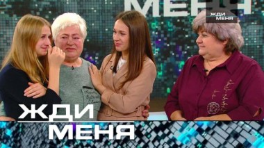 Выпуск от 23 октября 2020 года 22.10.2020