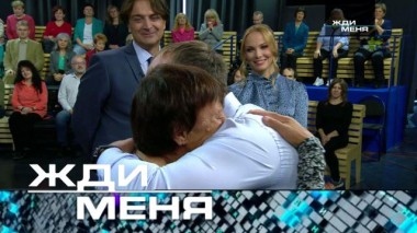 Выпуск от 23 сентября 2022 года 22.09.2022