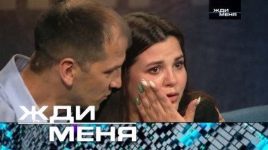 Выпуск от 24 сентября 2021 года 21.09.2021