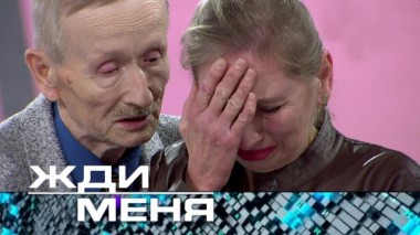 Выпуск от 25 февраля 2022 года 24.02.2022